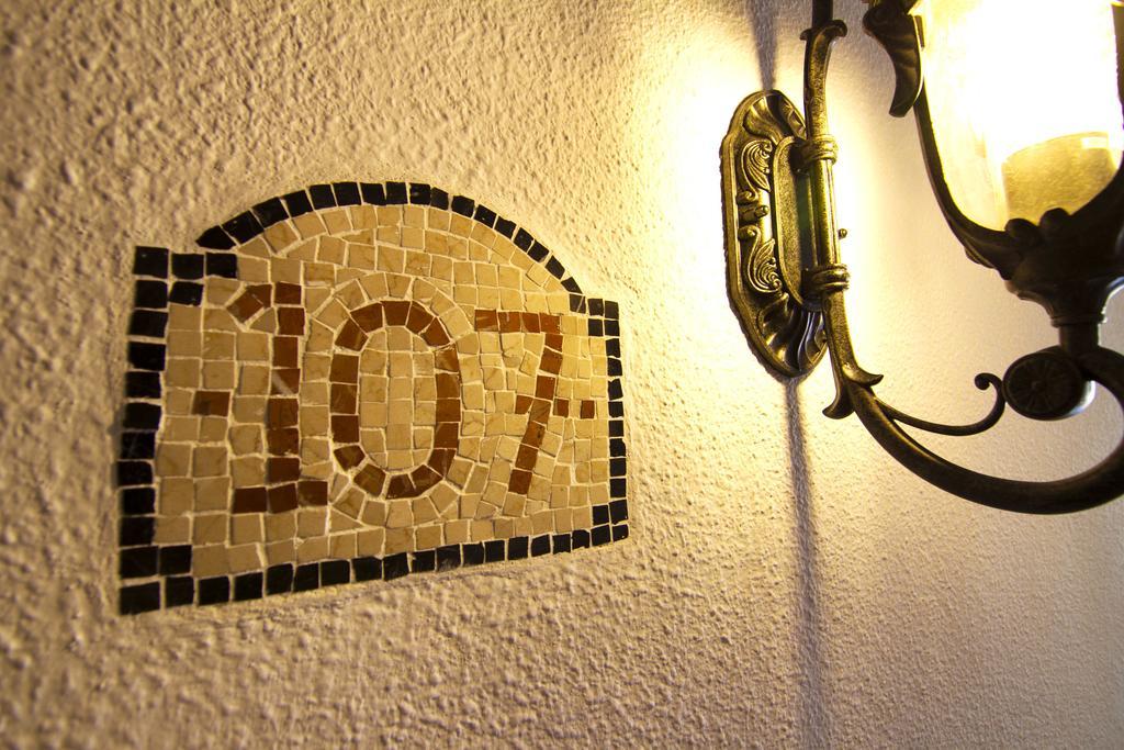 Hotel Puerta Nazari Orgiva Dış mekan fotoğraf